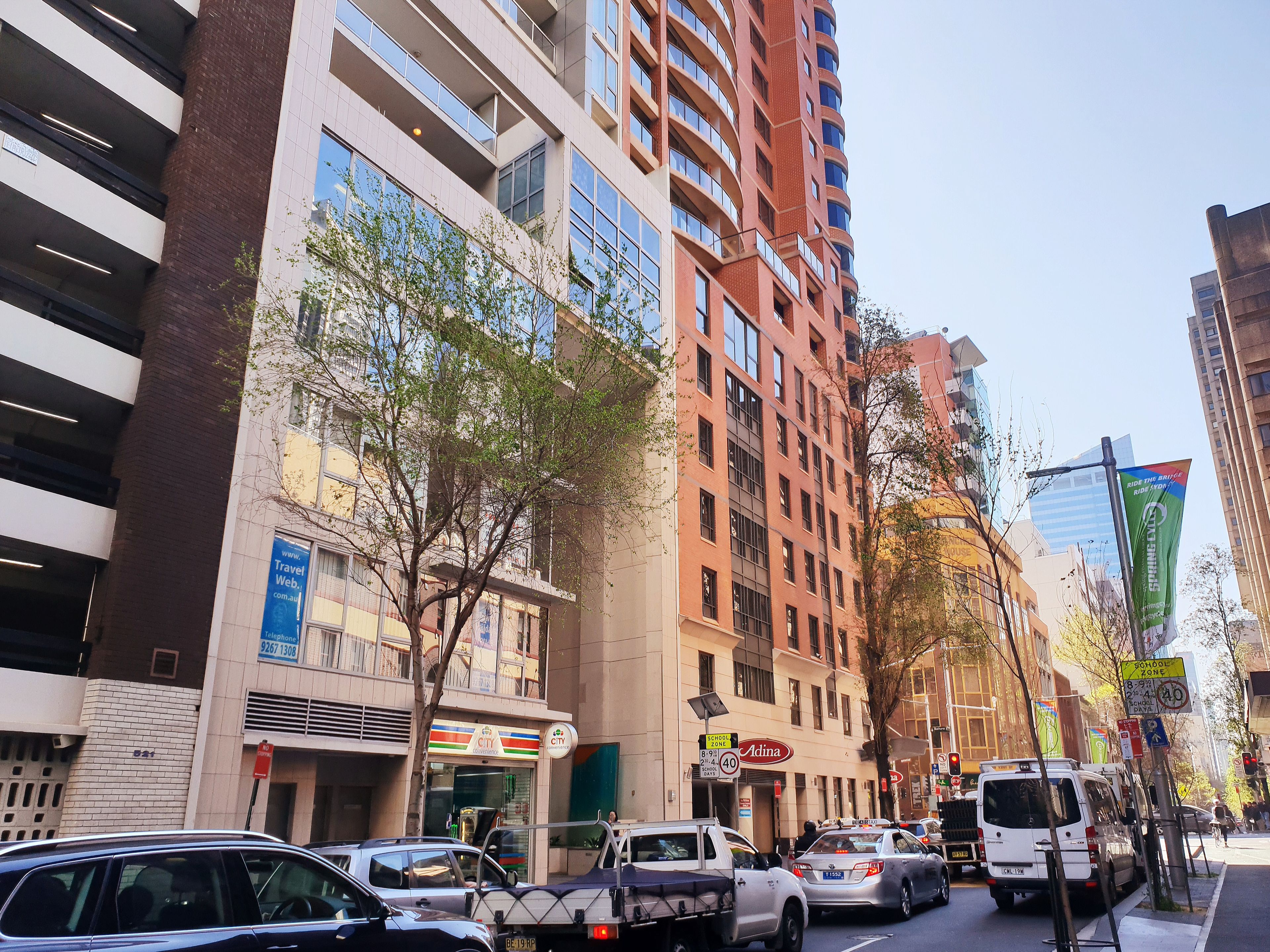 Commercial Offices Property Sold Sydney, NSW 2 Lot 94, 515 Kent Street