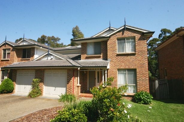 1  MacMahon Place, MENAI NSW 2234