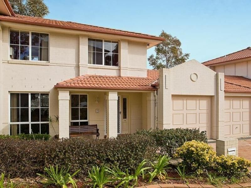 14  Daintree Way, MENAI NSW 2234