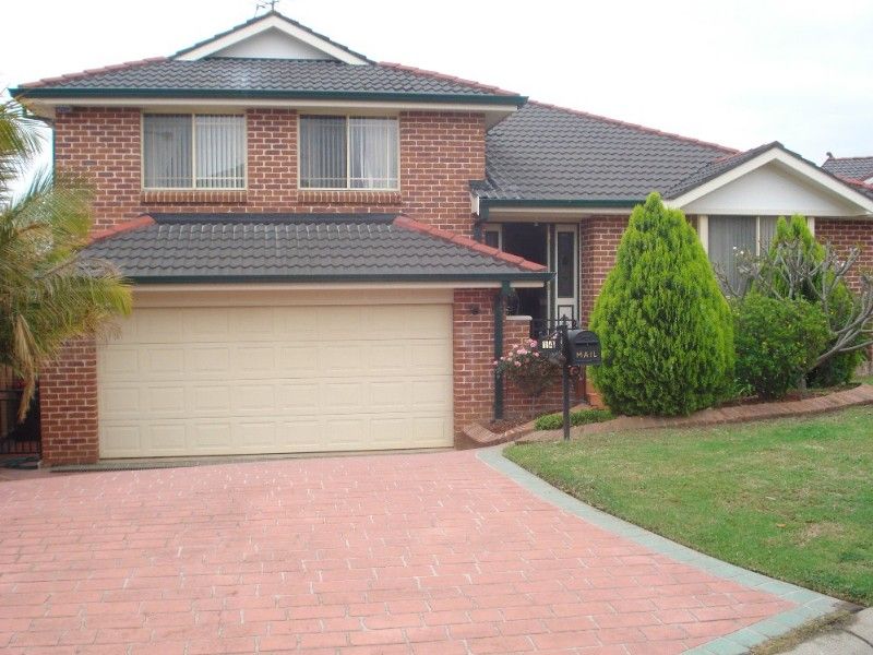 14 Yarra Place, PRESTONS NSW 2170