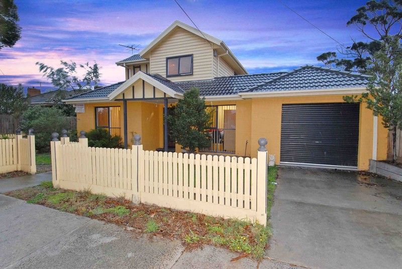 7 Birch Avenue, TULLAMARINE VIC 3043