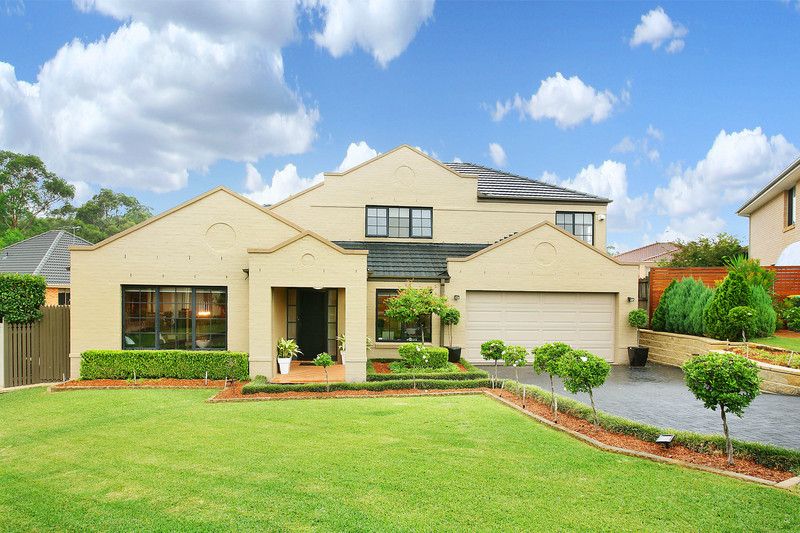 17 Hamish Court, BEAUMONT HILLS NSW 2155