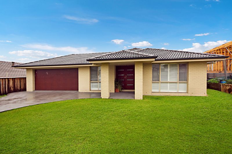 16 Coolabah Street, ABERGLASSLYN, NSW 2320