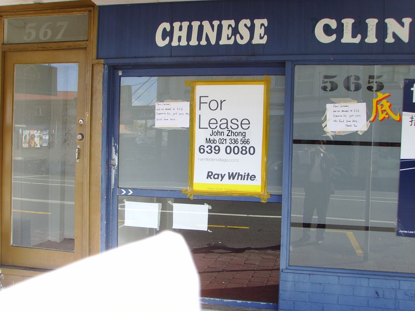 565 Dominion Road, MT EDEN, Auckland City