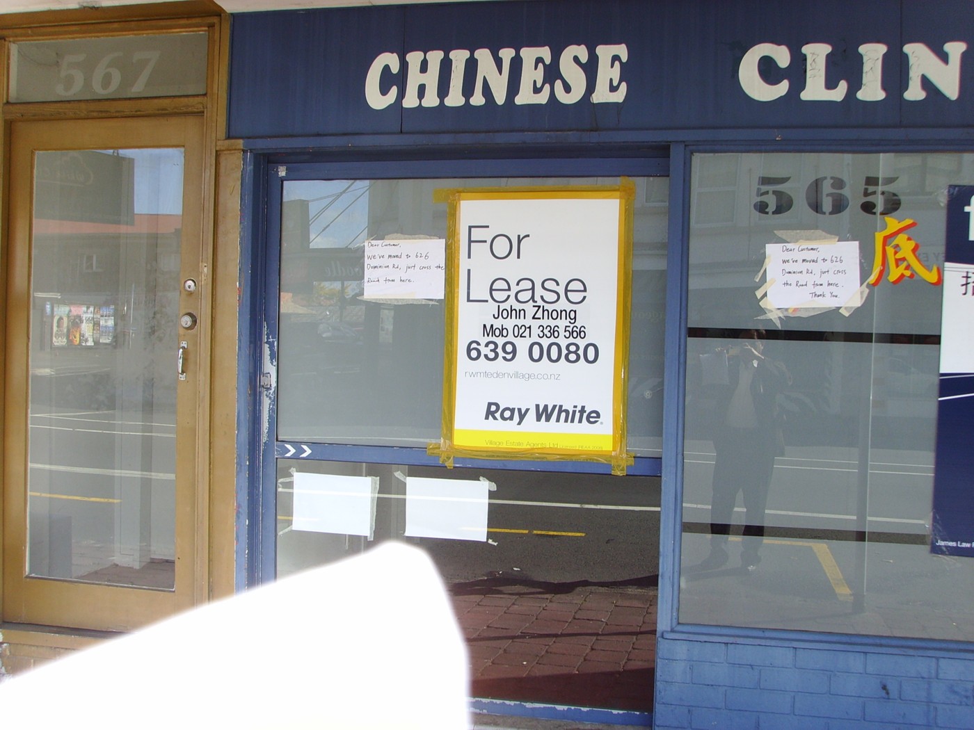 565 Dominion Road, MT EDEN, Auckland City