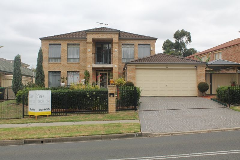 24 Greenway Drive, WEST HOXTON NSW 2171