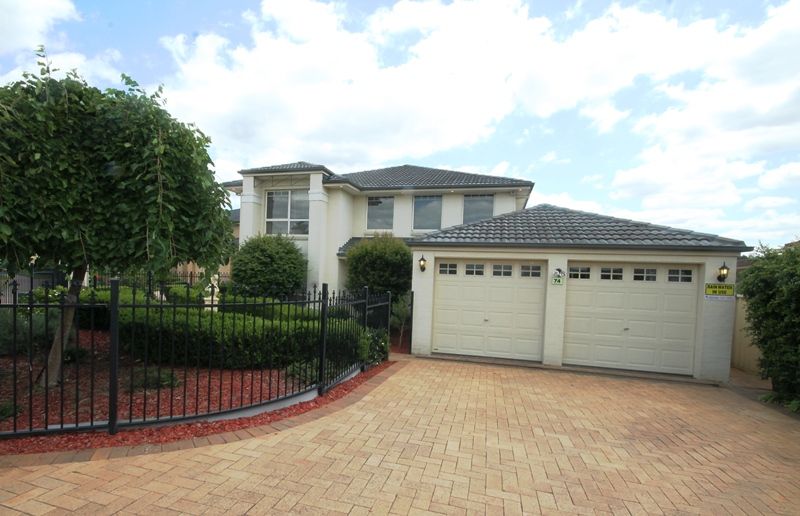 HORNINGSEA PARK, NSW 2171