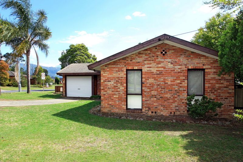 151 Cambewarra Road, BOMADERRY NSW 2541