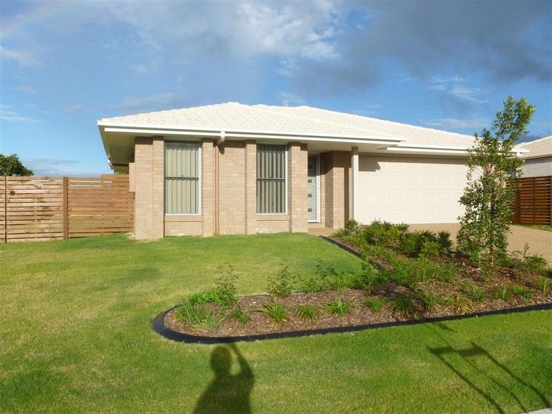15 MAWSON, URRAWEEN, QLD 4655