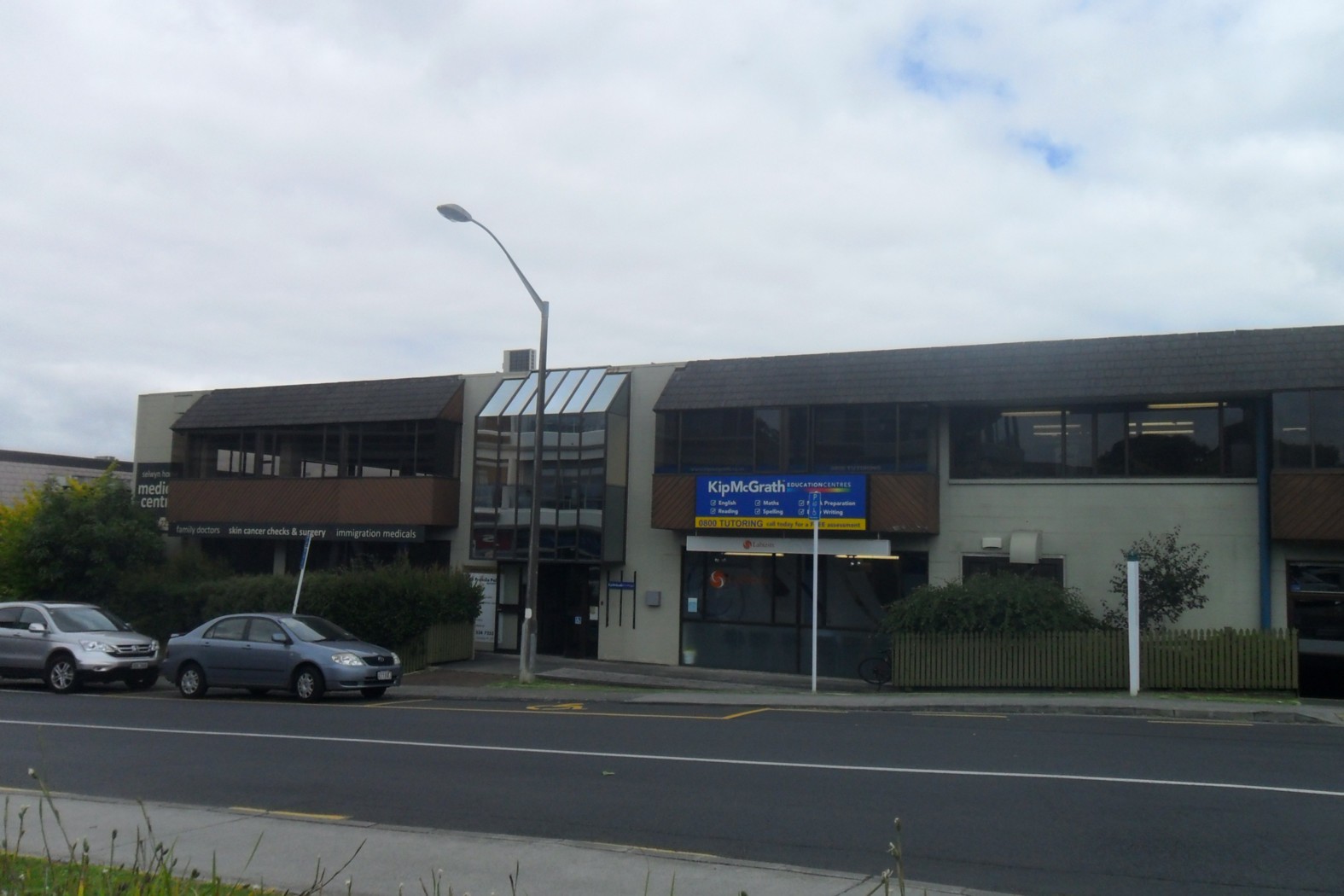 Howick, Manukau City