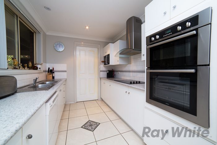 8 Archer Crescent, MARYLAND, NSW 2287