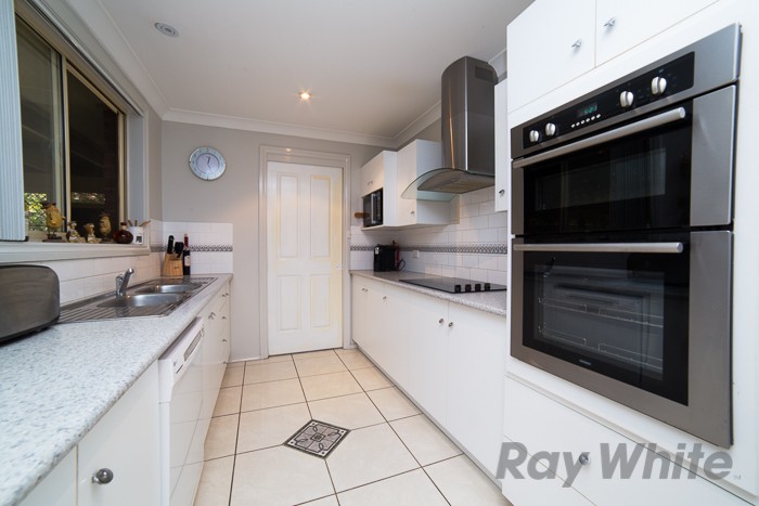 8 Archer Crescent, MARYLAND, NSW 2287