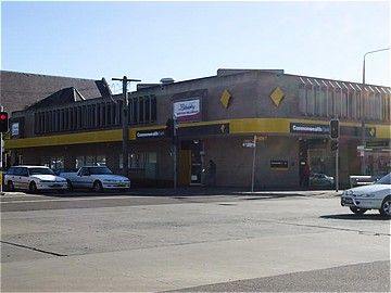 258-262 Auburn Street, GOULBURN, NSW 2580