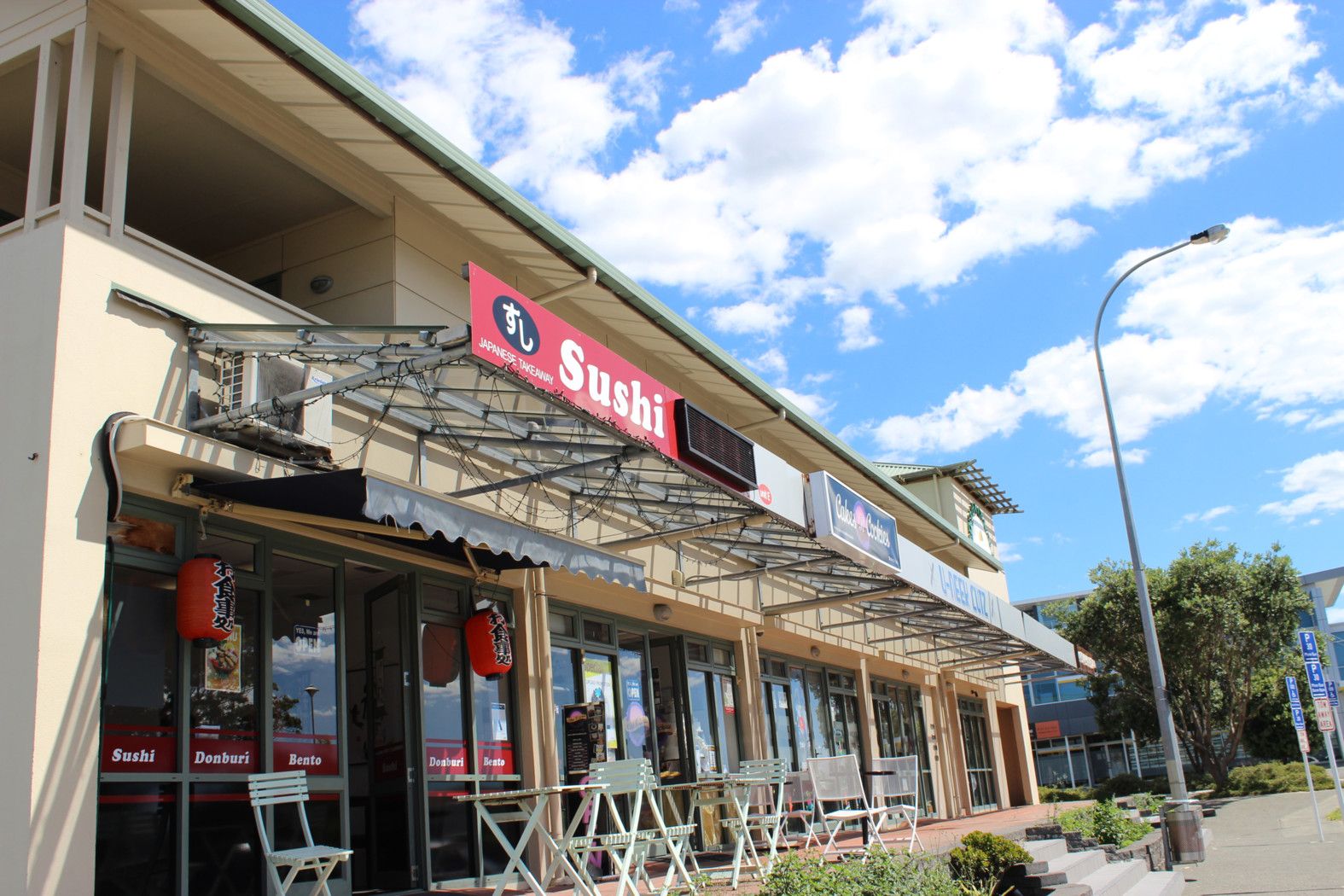 1/80 Gunner Drive, TE ATATU PENINSULA, Waitakere City
