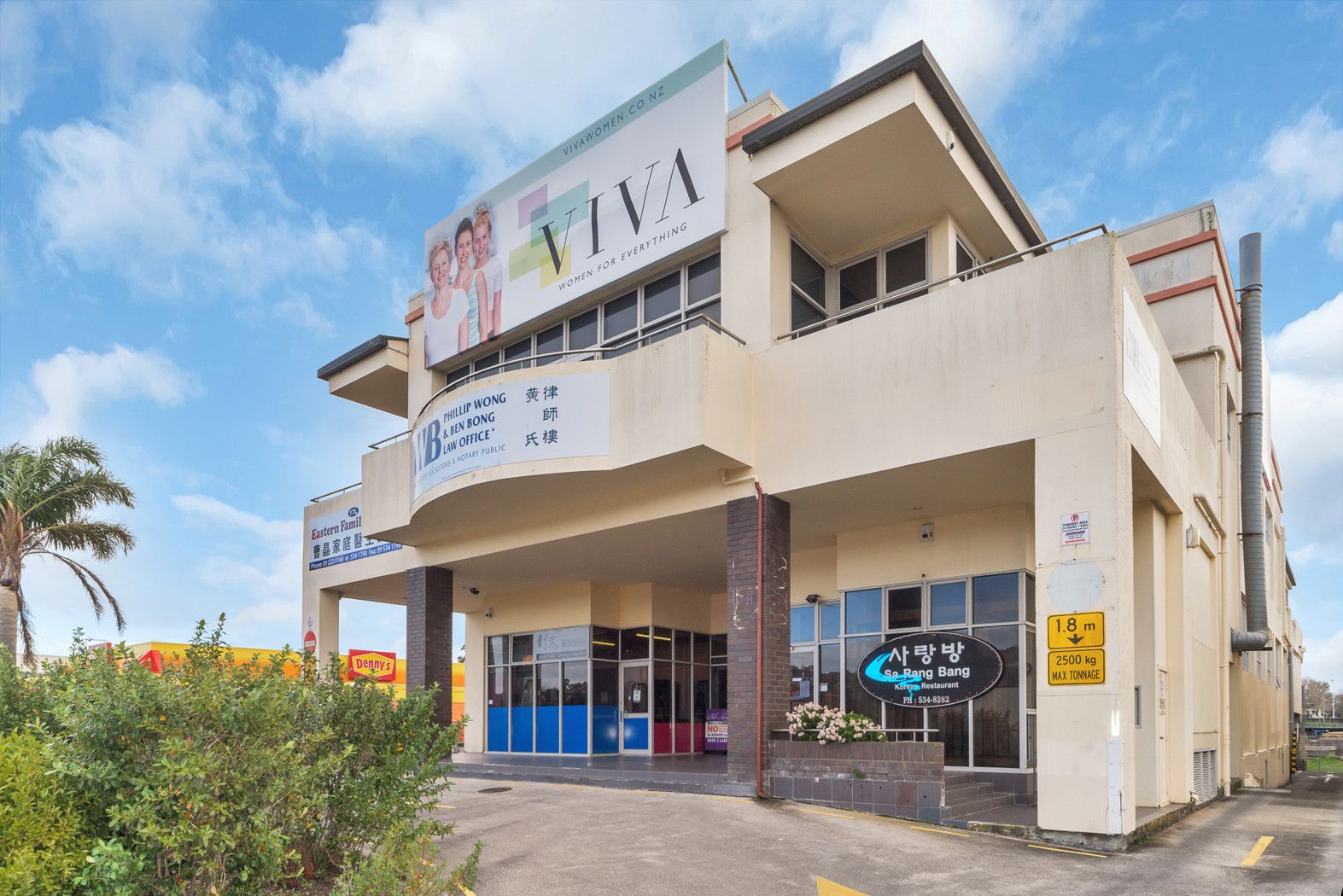 G/17 Aviemore Drive, HIGHLAND PARK, Manukau City