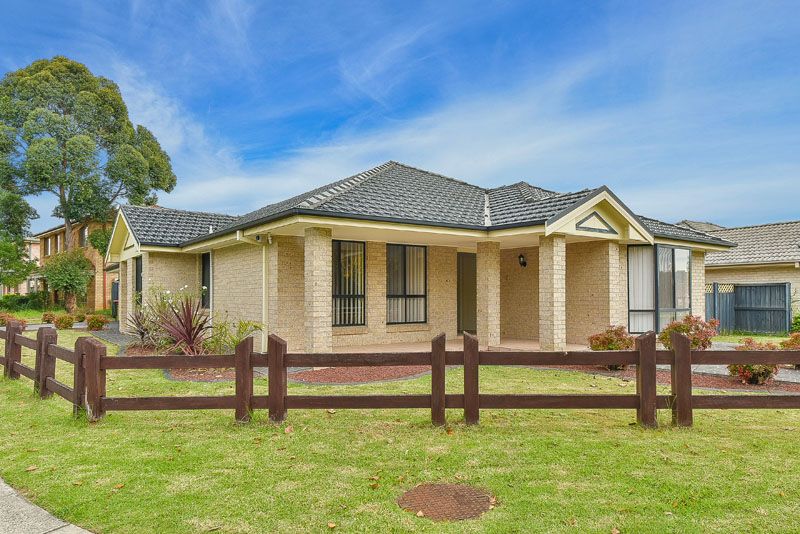 8 Spring Hill Circle, Currans Hill NSW 2567