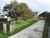 20 Susan Place photo 0
