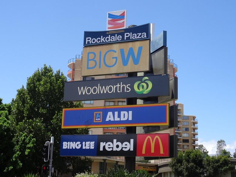 Shop 1/625 Princess Highway, Rockdale, NSW 2216