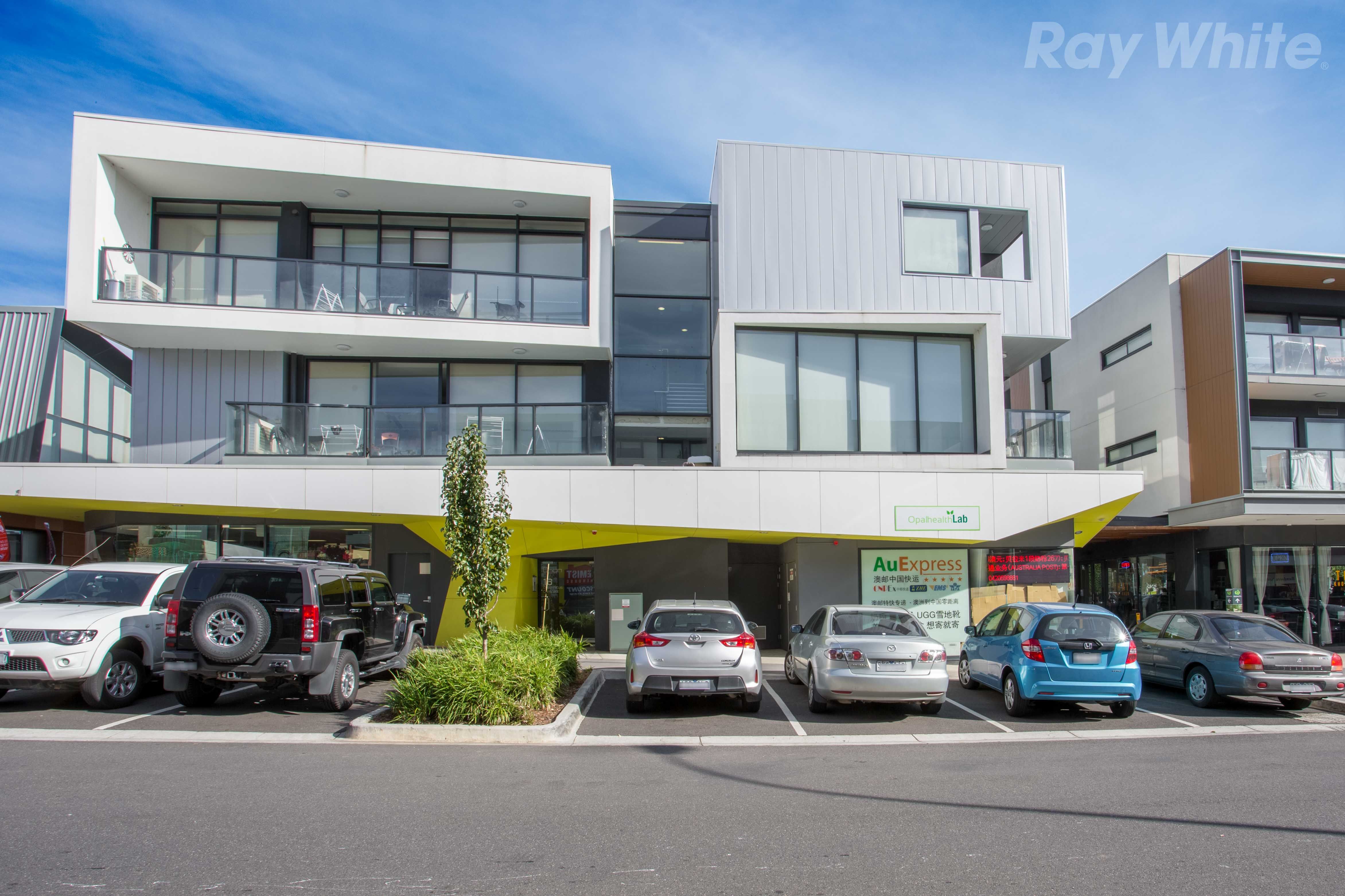 202 Copernicus Crescent, Bundoora, VIC 3083
