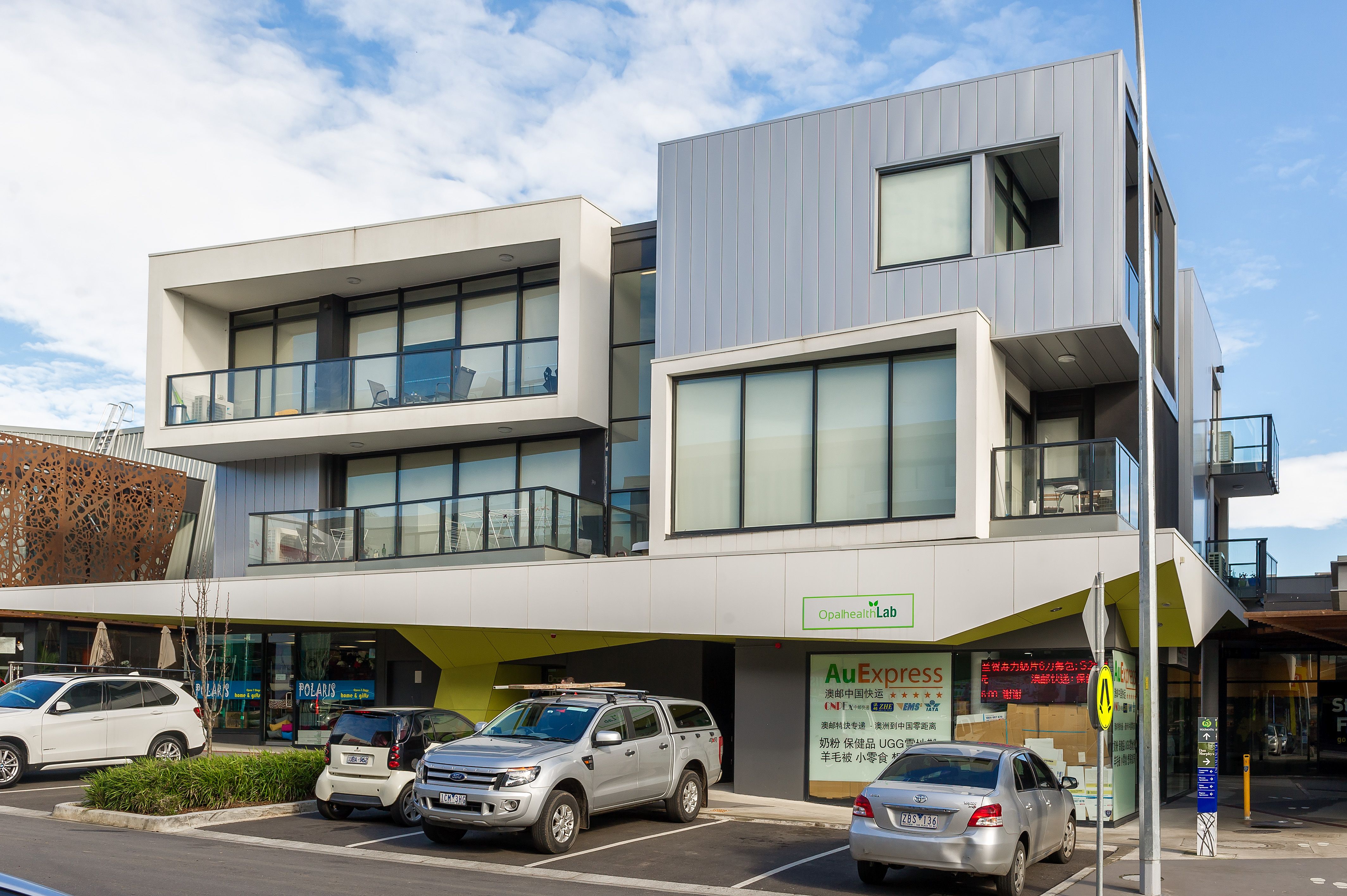 201/16 Copernicus Crescent, Bundoora, VIC 3083