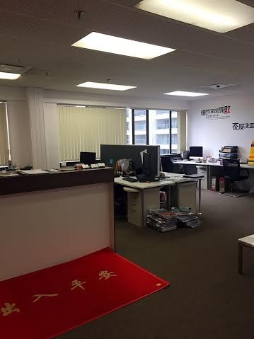 5E/17 Albert Street, Auckland Central, Auckland City