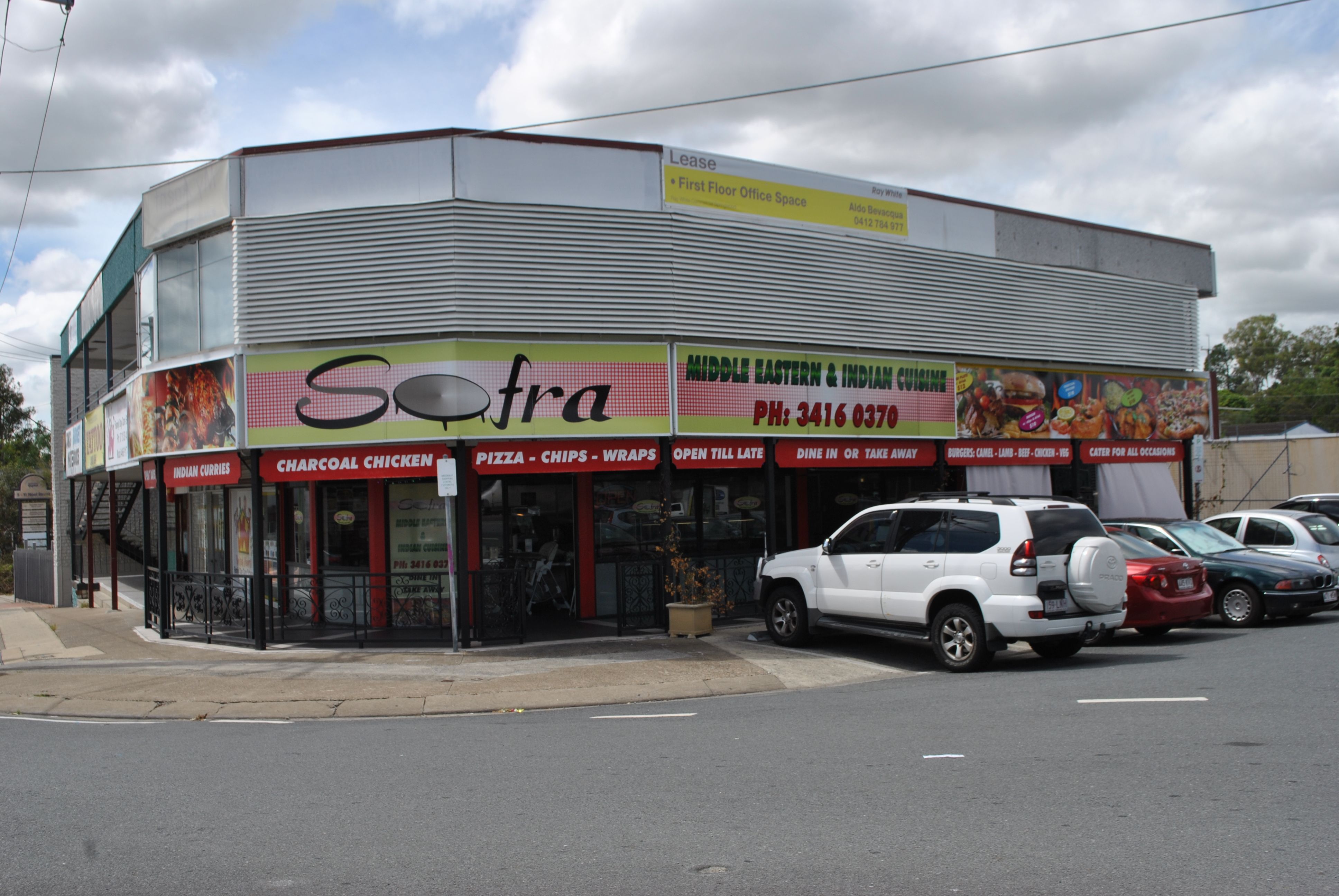 9/1-3 Noel Street, Slacks Creek, QLD 4127