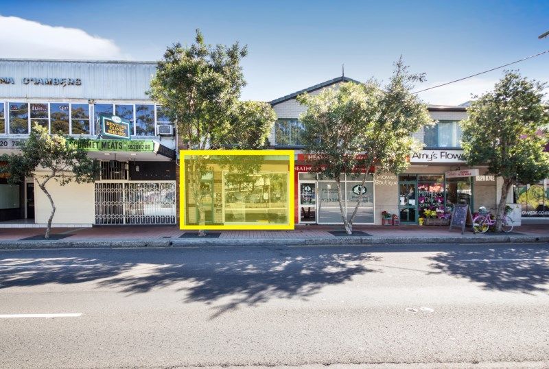 3/1339-1341 Princes Highway, Heathcote, NSW 2233