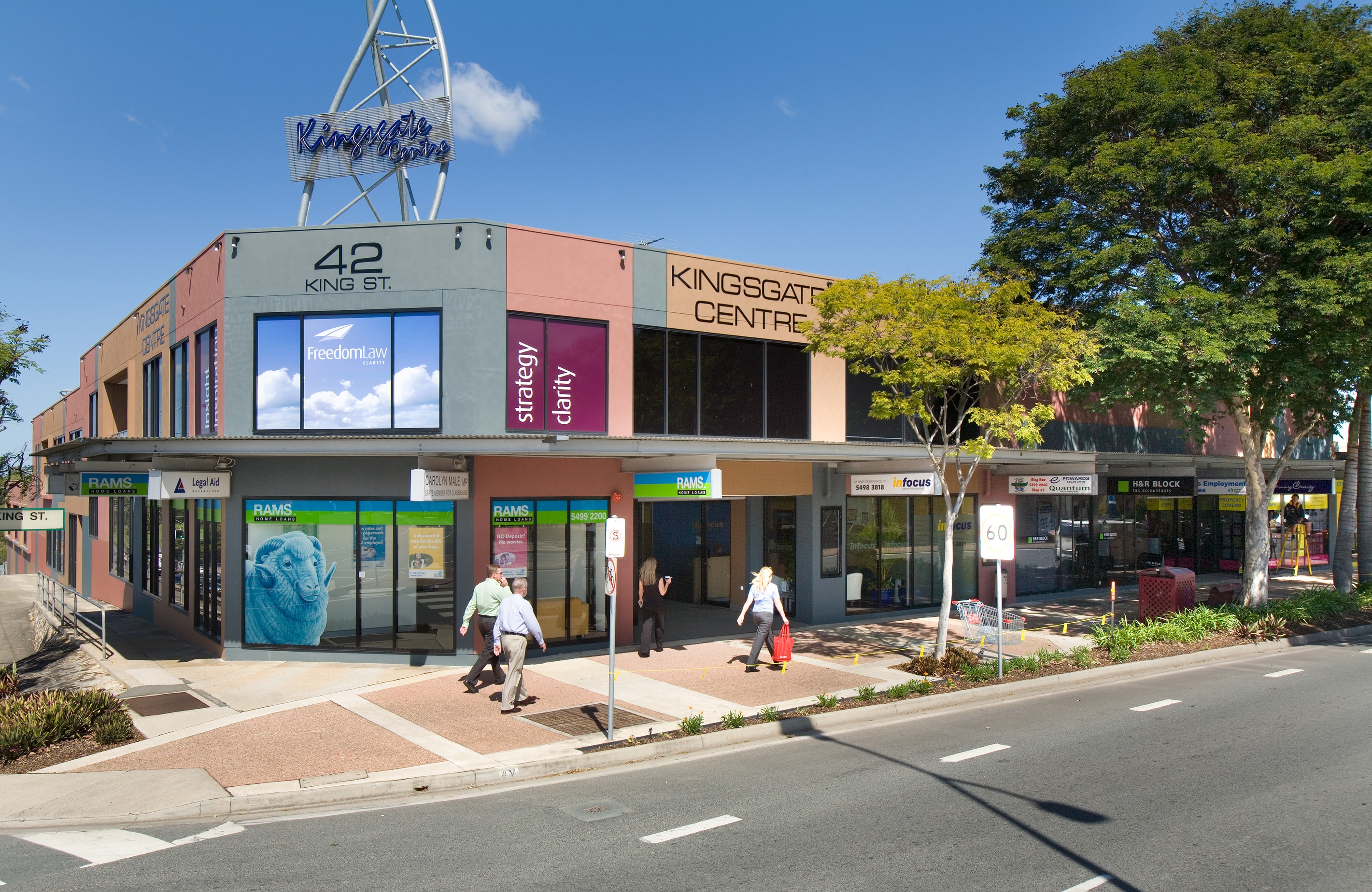 First Floor 13/42-44 King Street, Caboolture, QLD 4510