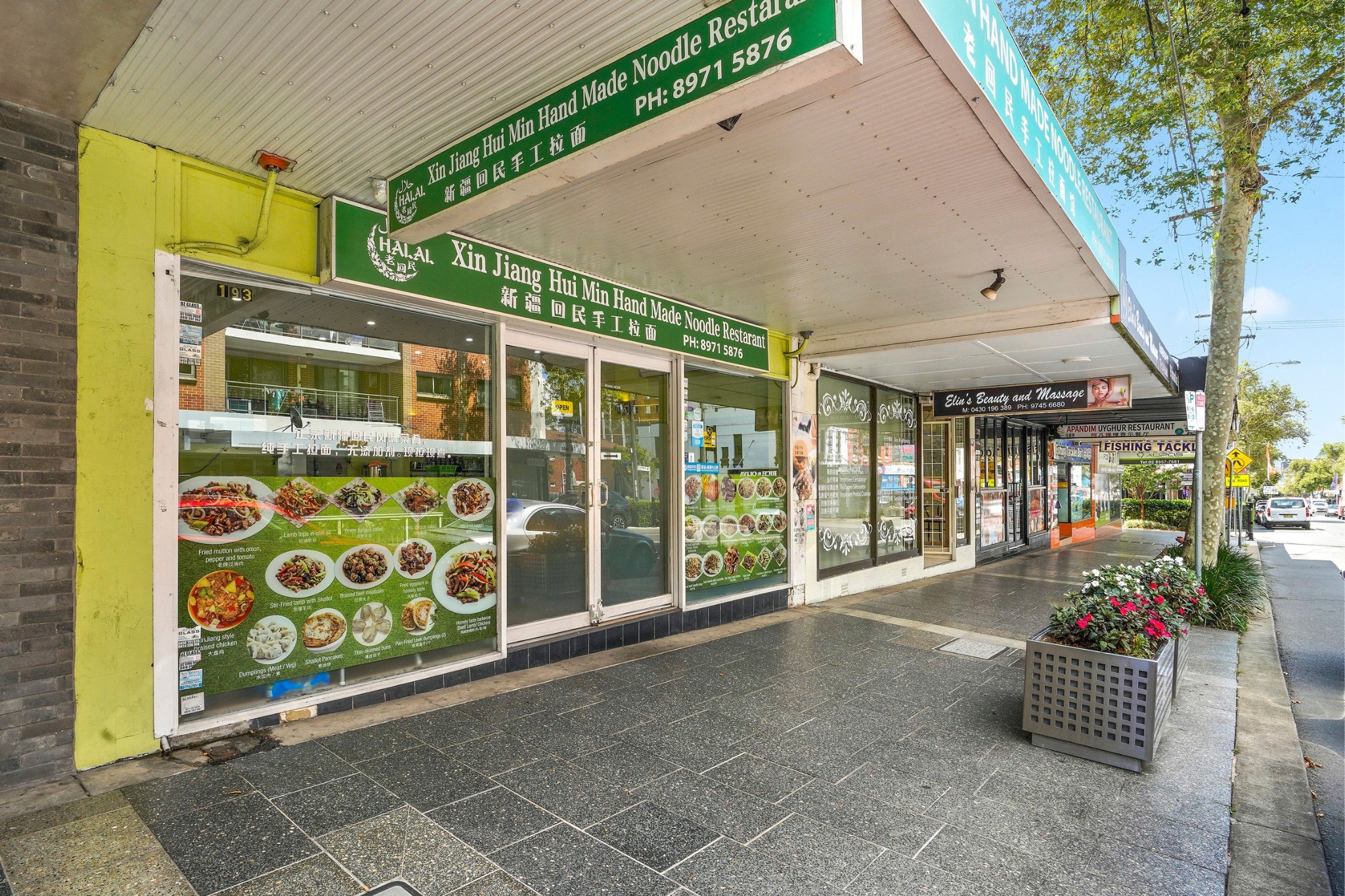 193 Burwood Road, Burwood, NSW 2134