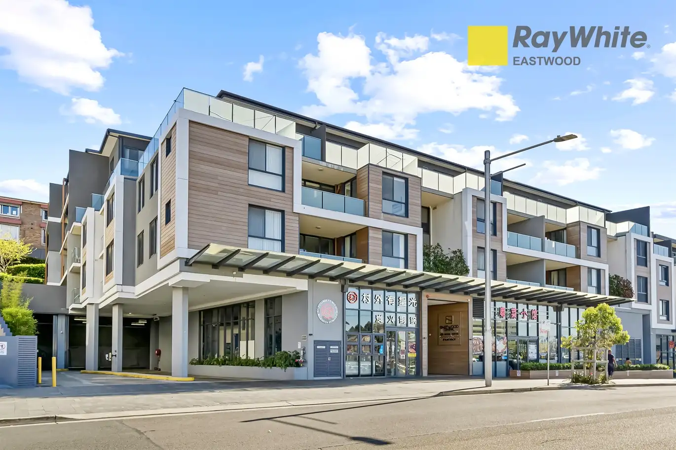 206/7 Glen Street, Eastwood, NSW 2122