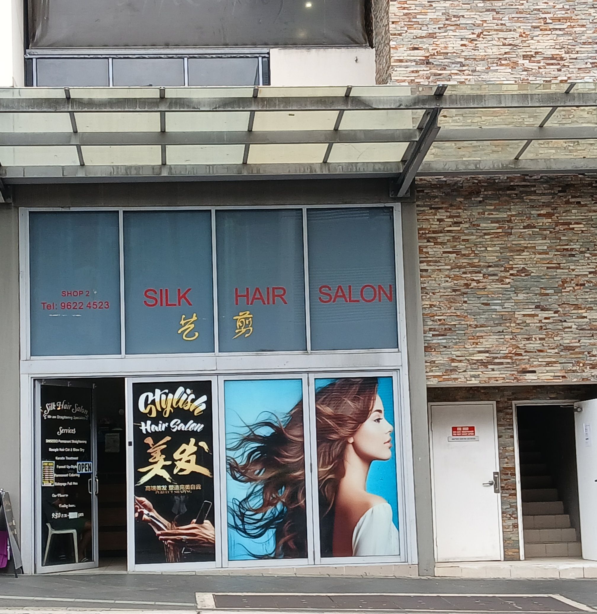 17/28 Patrick Street, Blacktown, NSW 2148