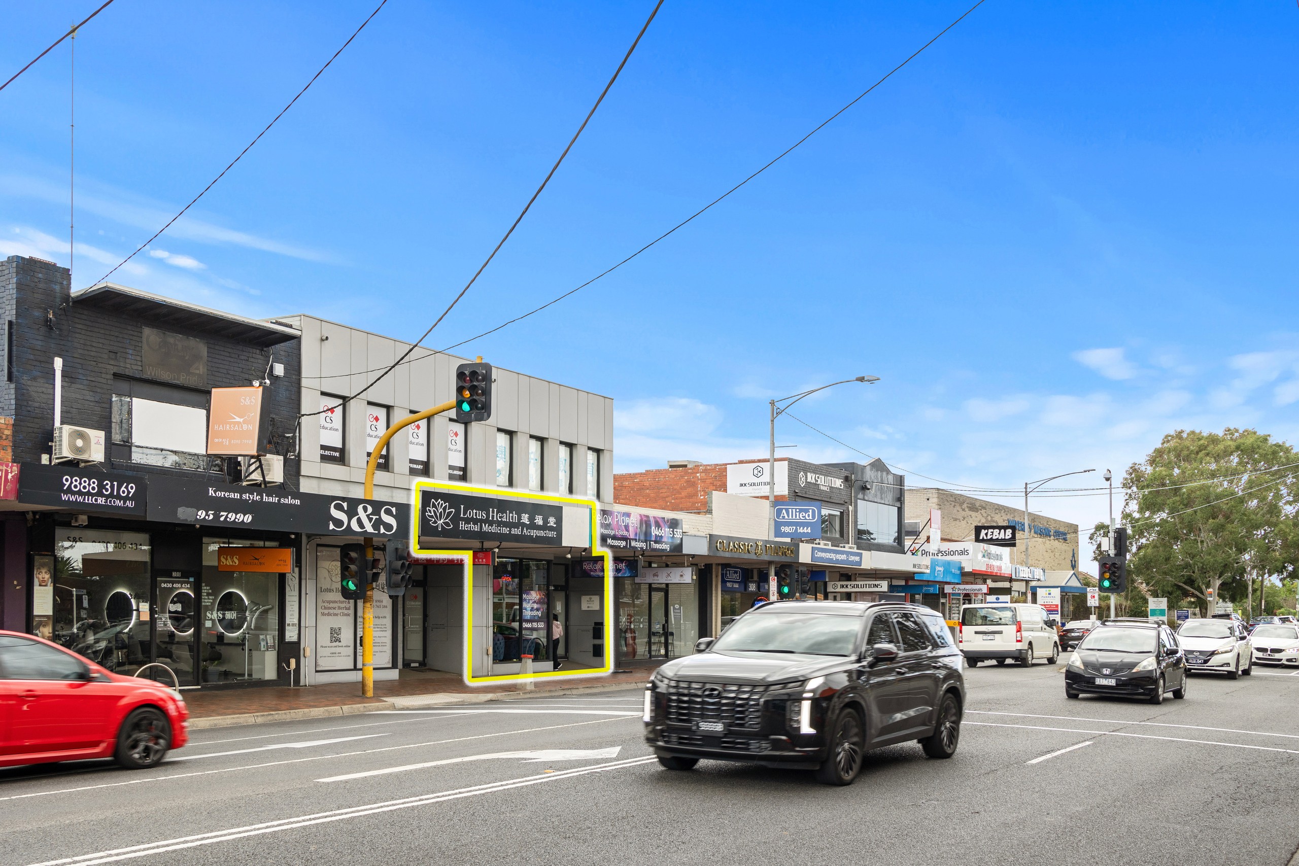 1/302 Stephensons Road, Mount Waverley, VIC 3149