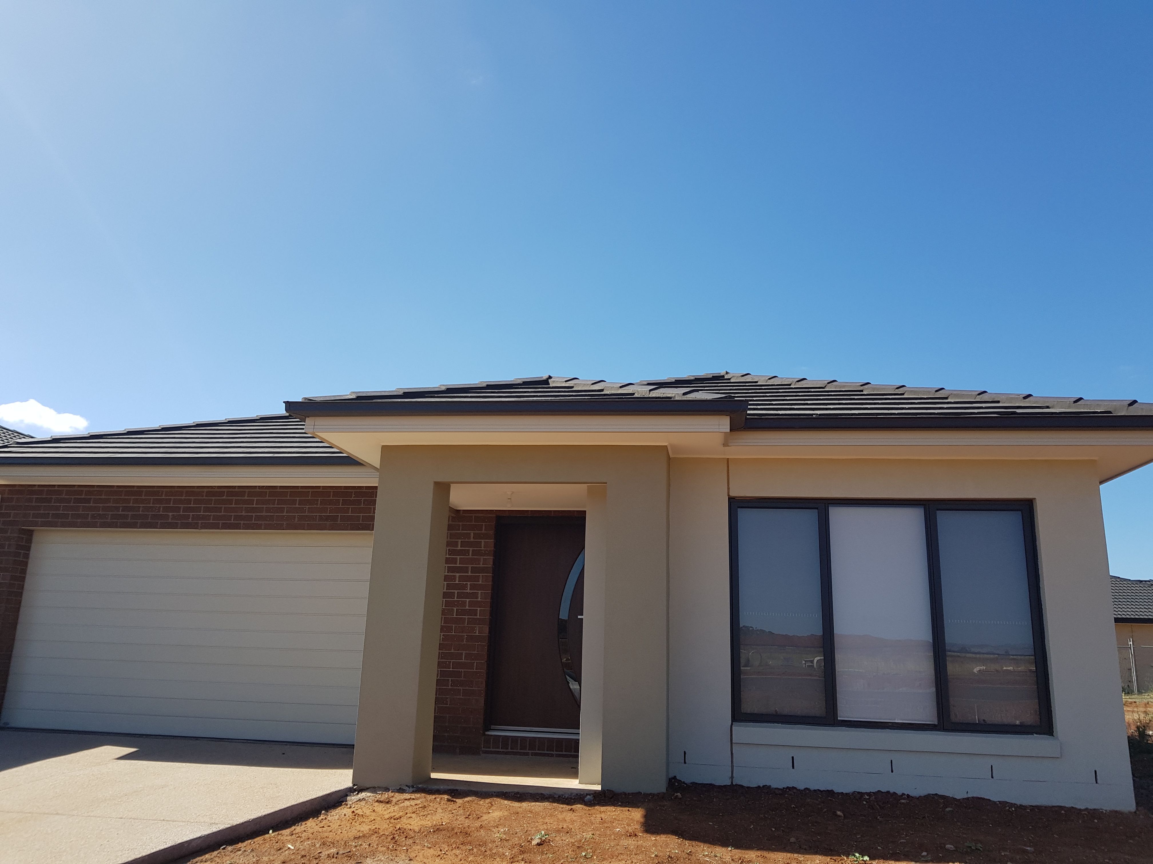 4 Murdoch Lane, AINTREE, VIC 3336