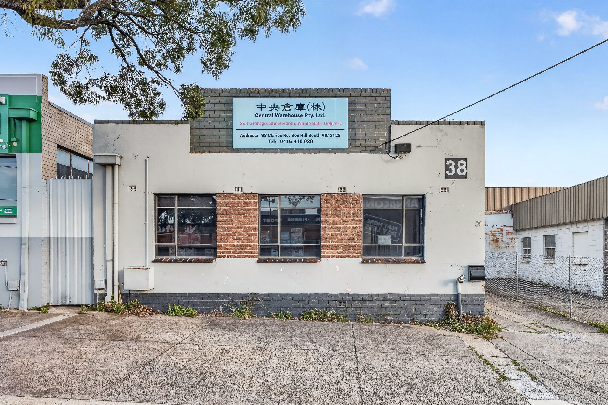 38 Clarice Road, Box Hill South, VIC 3128