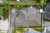 114D Colwill Road photo 29
