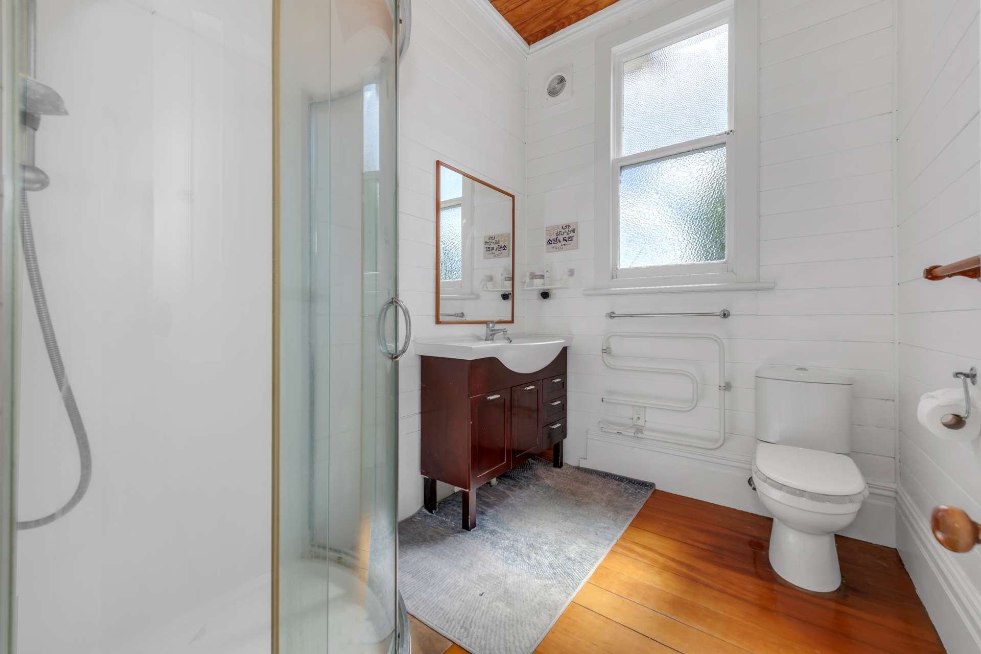 70 Pilkington Road photo 6