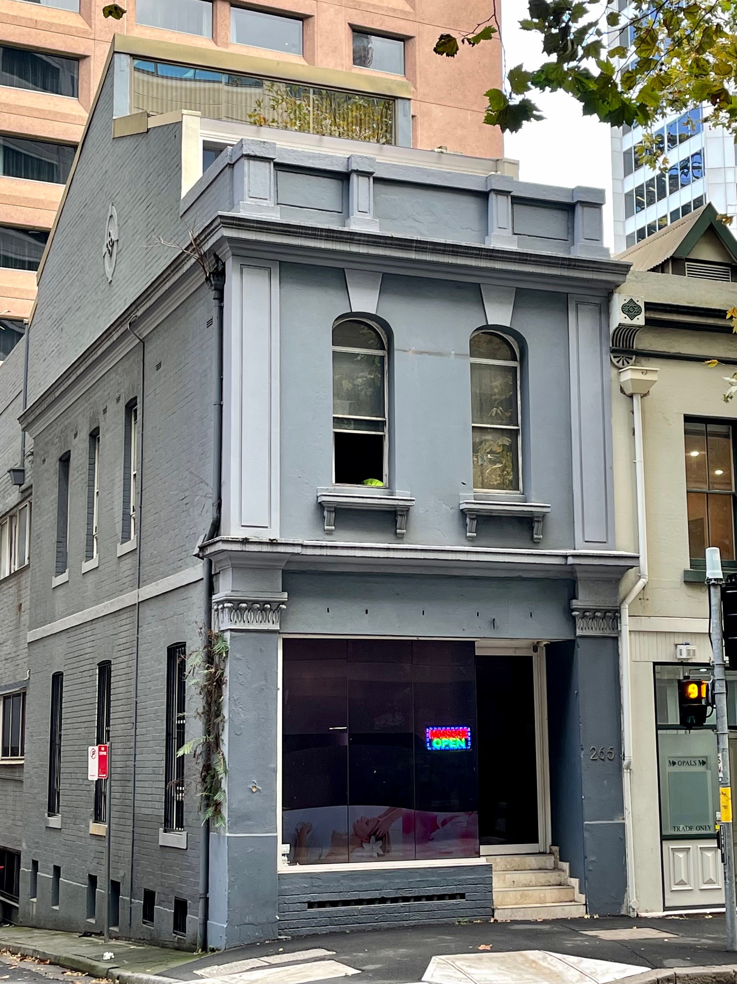 1/265 Sussex Street, Sydney, NSW 2000
