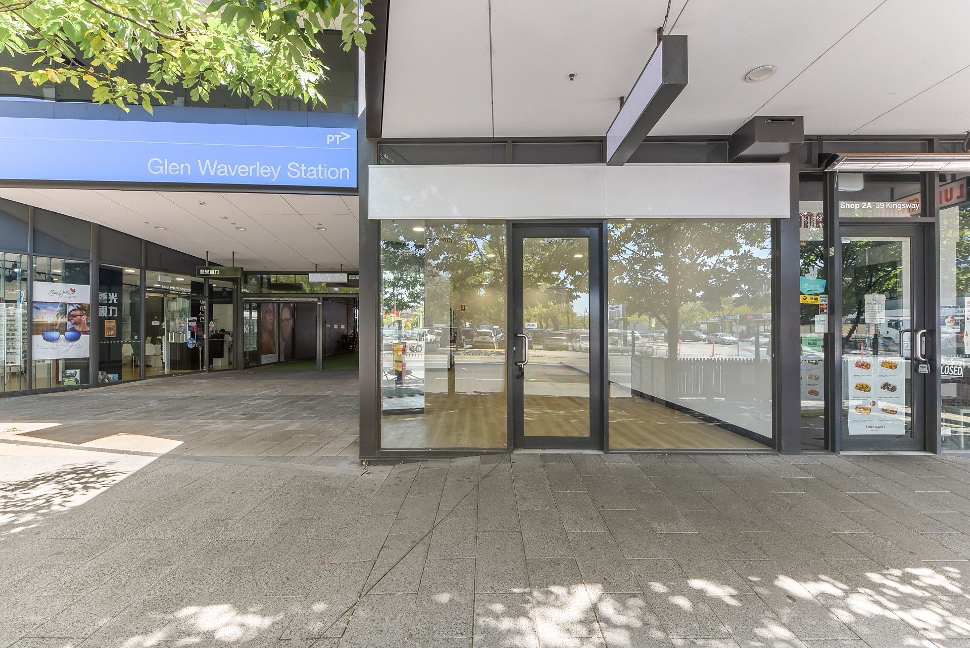 Shop 2/39 Kingsway, Glen Waverley, VIC 3150
