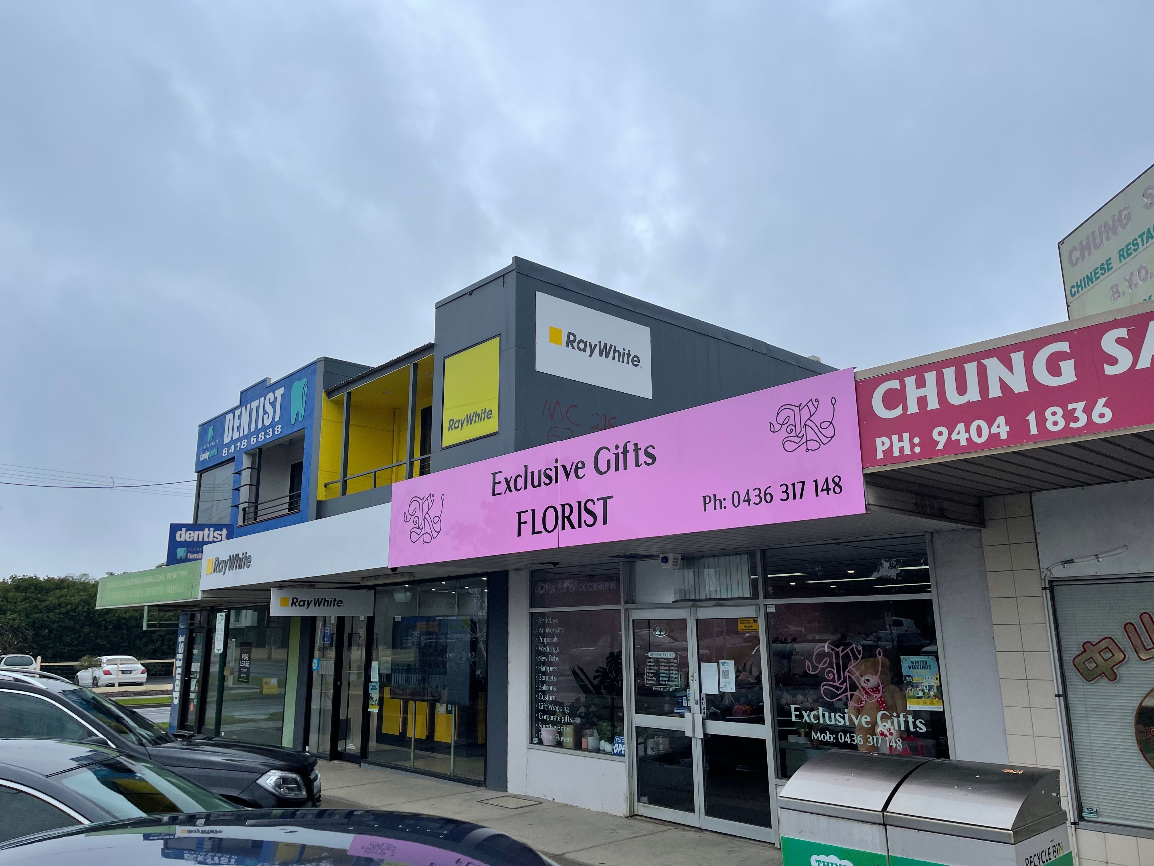 25 Gorge Road, South Morang, VIC 3752