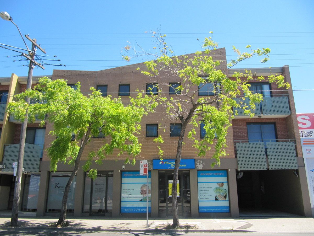 Shop 30, 506 Botany Road, Alexandria, NSW 2015
