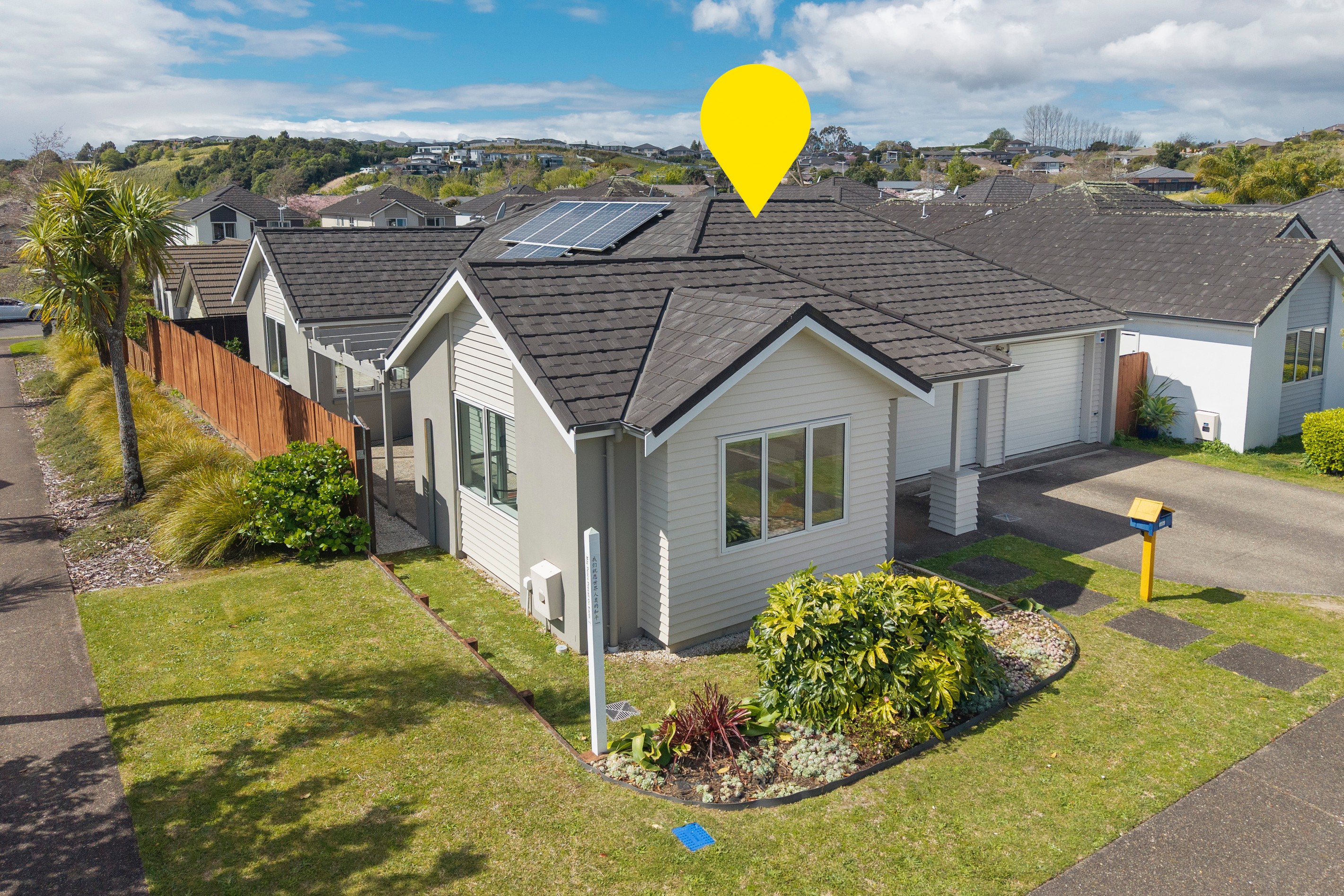 8 Lanyard Street, Pyes Pa, Tauranga City