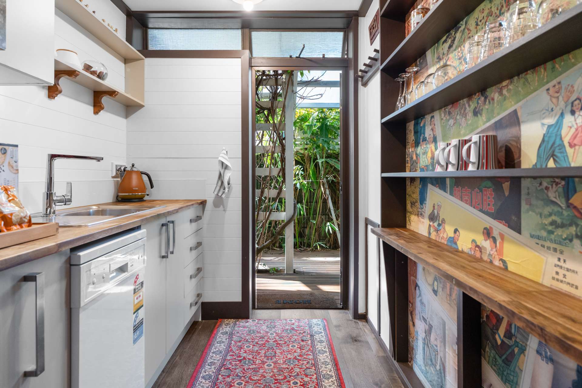 11 Speight Road photo 14