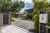 56B Rawhiti Road photo 23