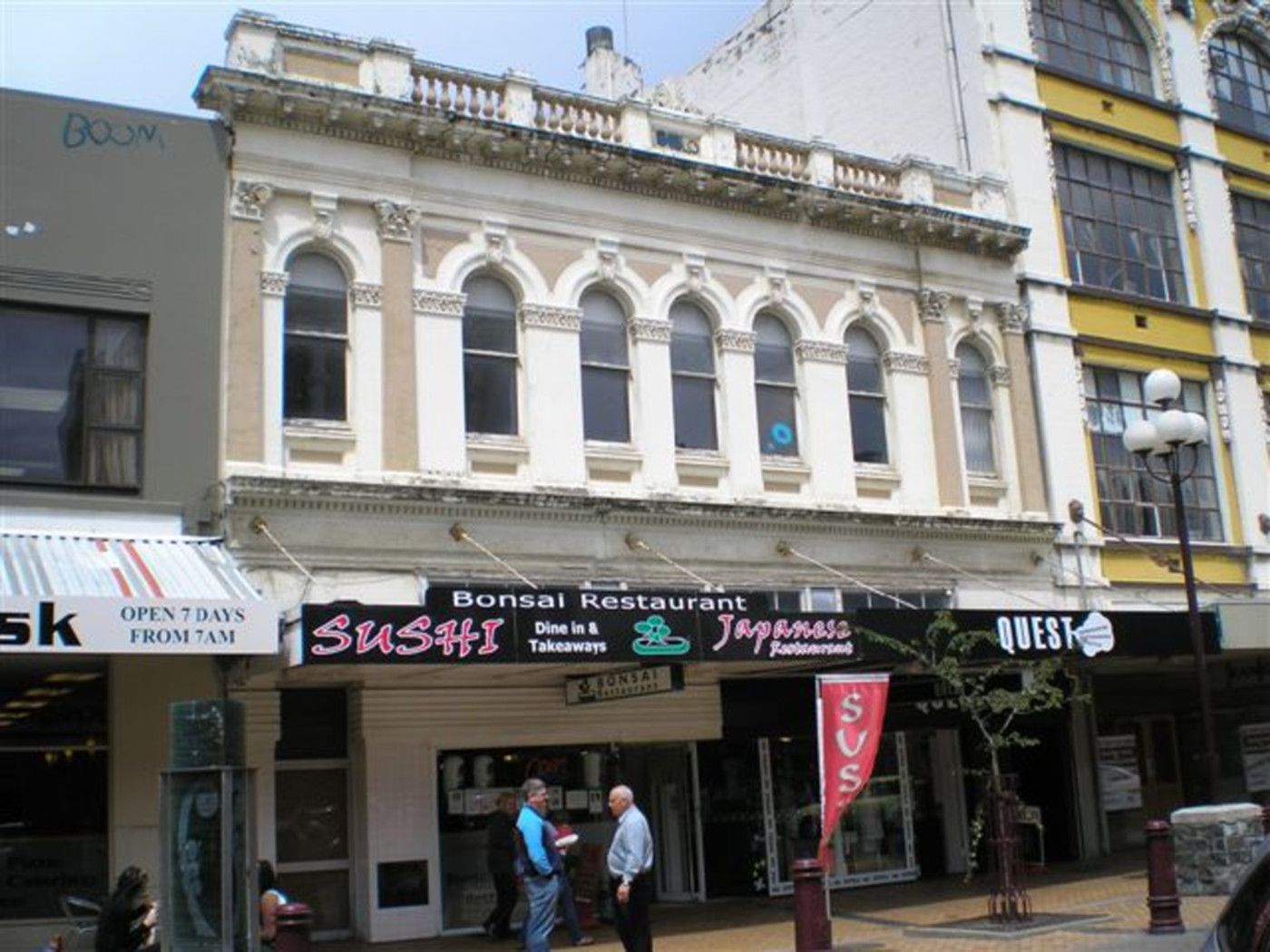 31 - 35 Esk Street, Invercargill Central, Invercargill