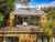 44A Koraha Street photo 5