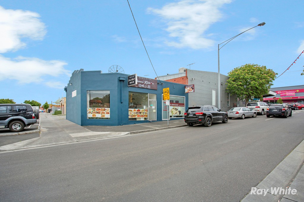 466A and 466B Centre Road, BENTLEIGH, VIC 3204