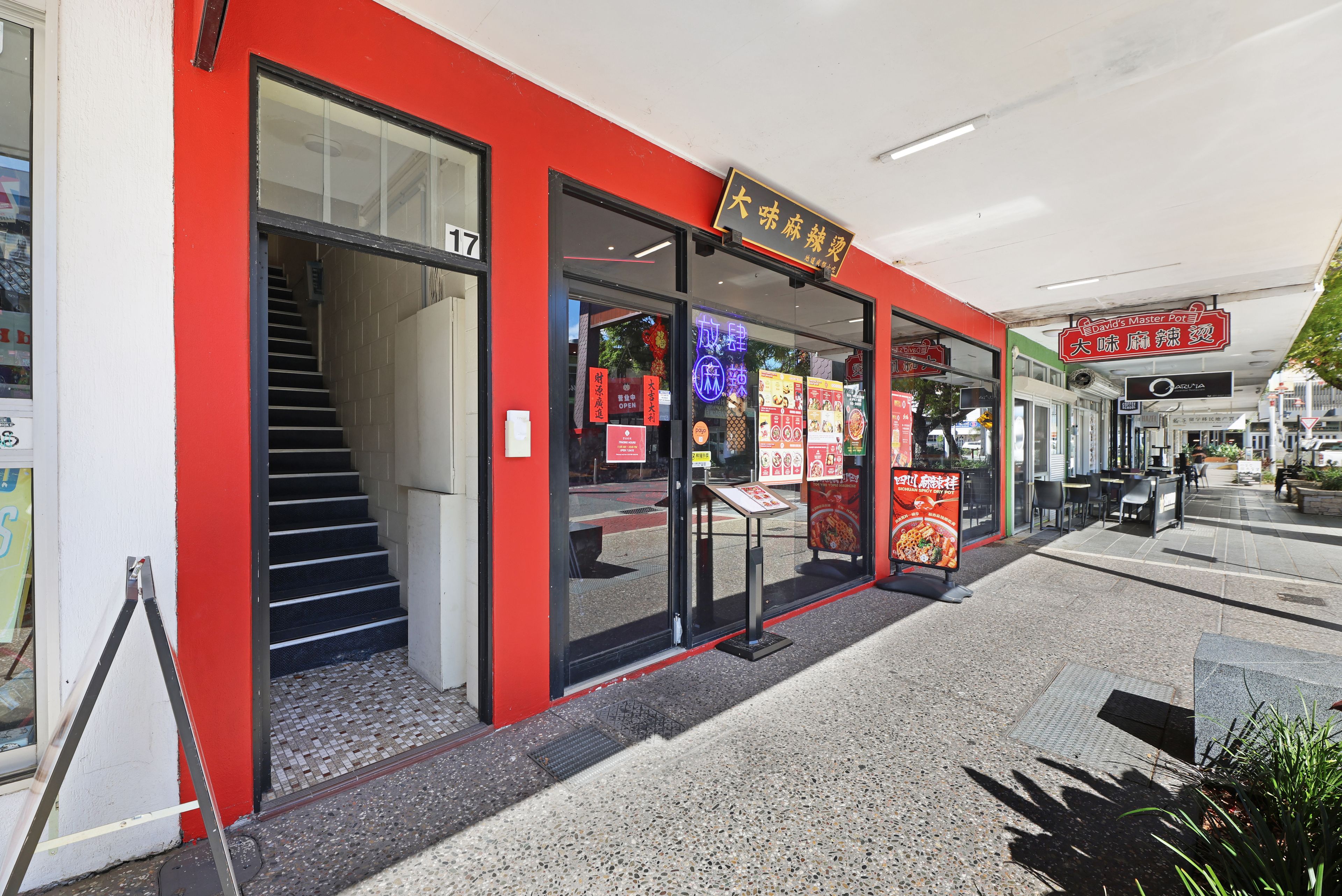 Level 1/17-19 Davenport Street, Southport, QLD 4215