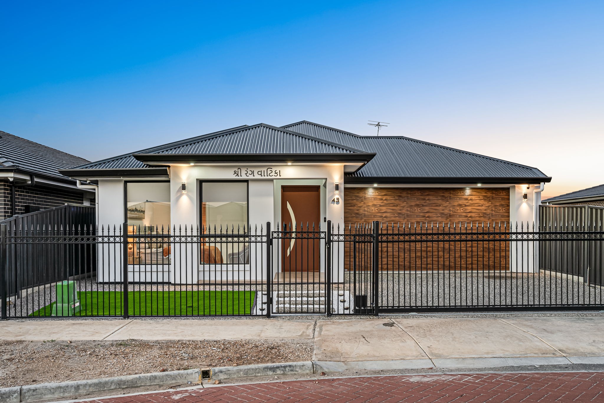 43 Seager Street, Gillman, SA 5013