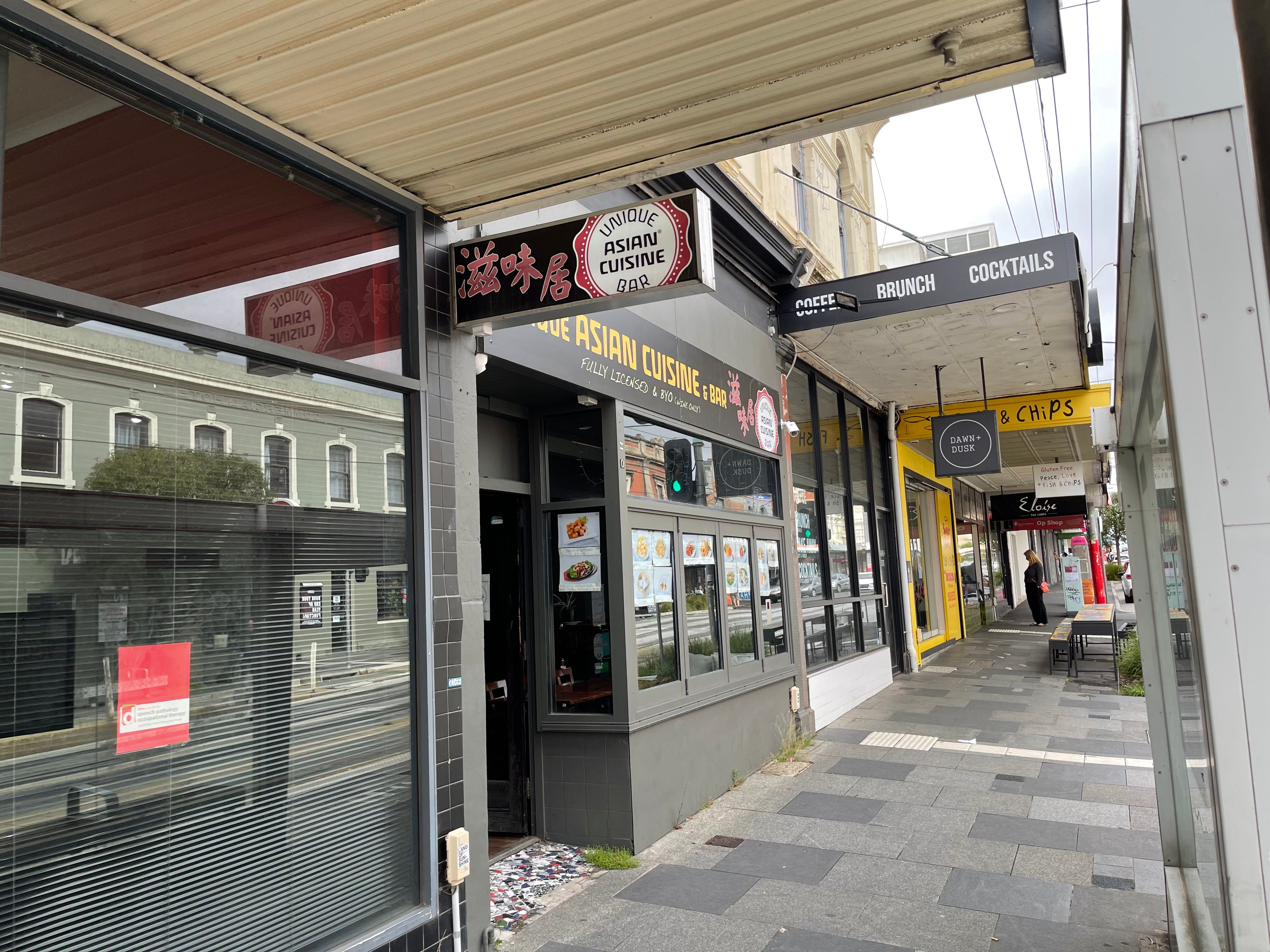 300 High Street, Northcote, VIC 3070