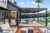 36 Watling Street photo 11